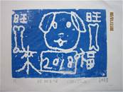 縮圖：