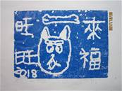 縮圖：