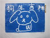 縮圖：