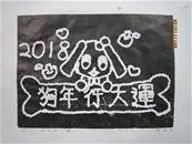 縮圖：