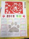 縮圖：