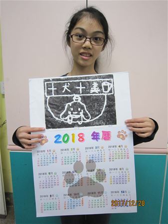 放大圖：