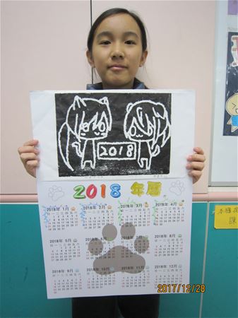 放大圖：