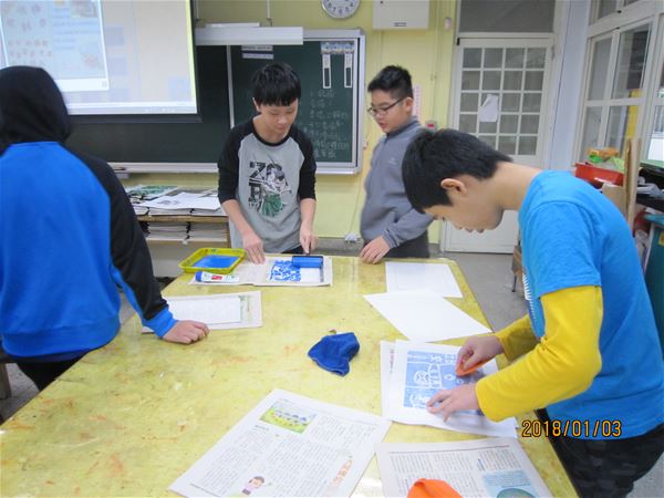 放大圖：