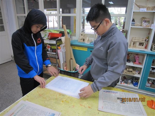 放大圖：