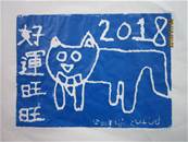 縮圖：