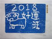 縮圖：