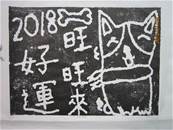 縮圖：