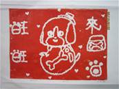 縮圖：