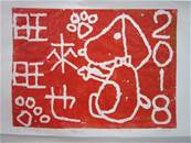 縮圖：