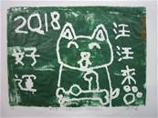 縮圖：