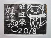 縮圖：