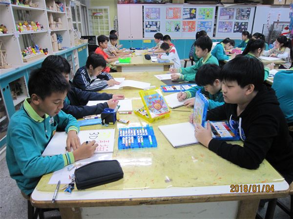 放大圖：