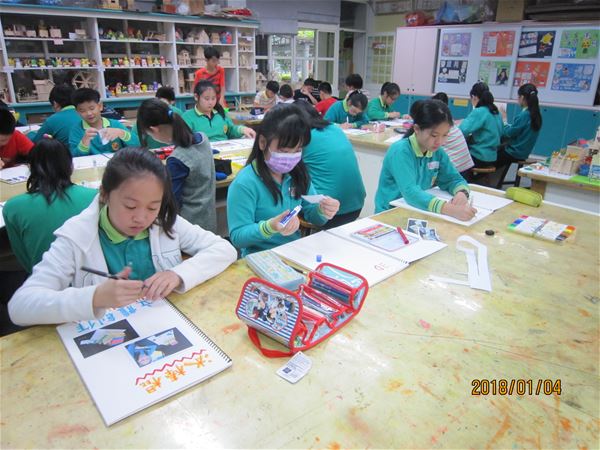 放大圖：