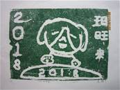 縮圖：
