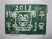 縮圖：