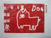縮圖：