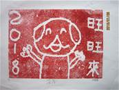 縮圖：