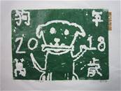 縮圖：