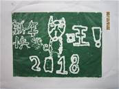 縮圖：