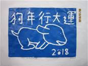 縮圖：