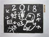 縮圖：