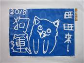 縮圖：