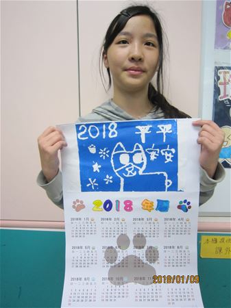 放大圖：