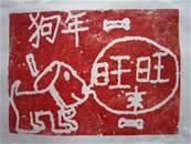縮圖：
