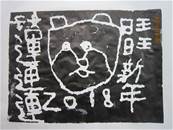 縮圖：60710