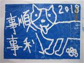縮圖：60713
