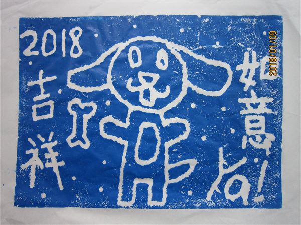 放大圖：60722