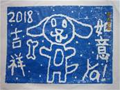 縮圖：60722
