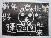 縮圖：