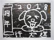 縮圖：