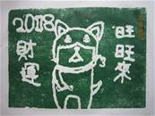 縮圖：
