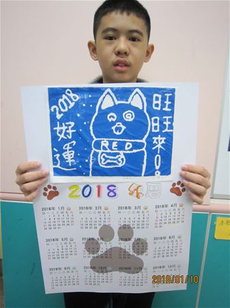 放大圖：