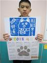 縮圖：