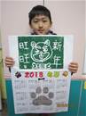 縮圖：