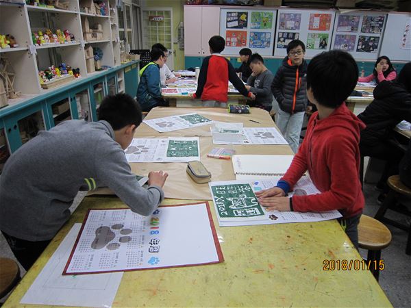 放大圖：