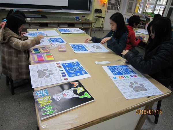 放大圖：