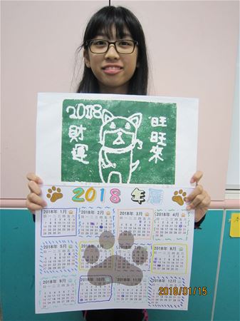 放大圖：