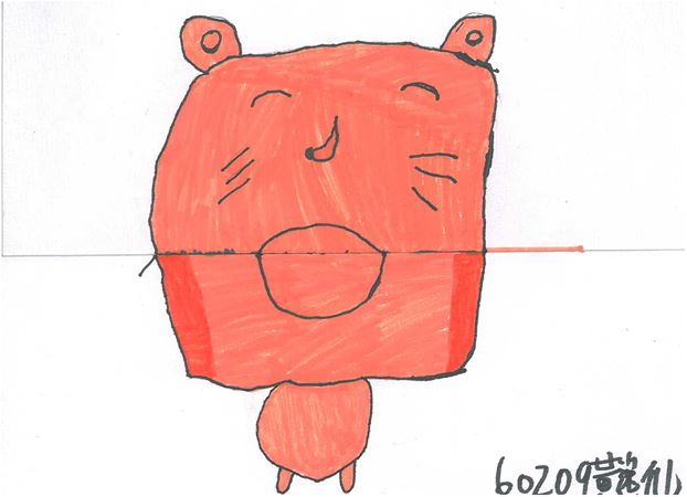放大圖：