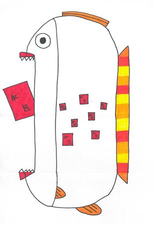 放大圖：