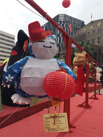 放大圖：