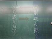 縮圖：