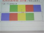 縮圖：
