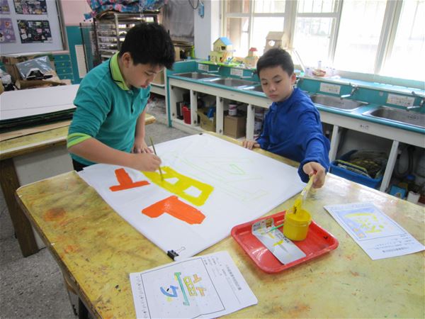 放大圖：