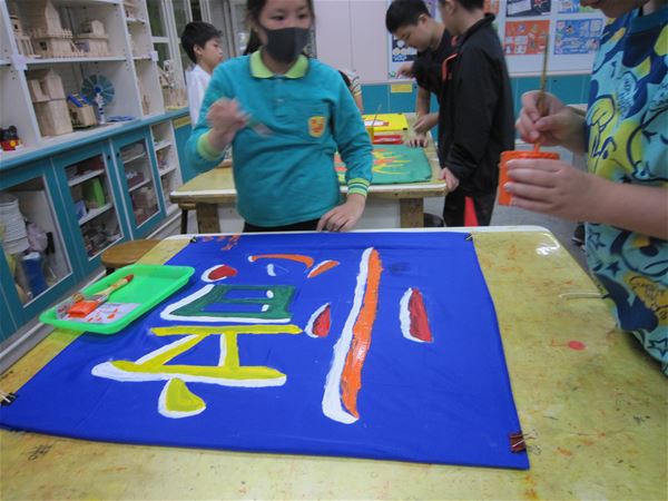 放大圖：