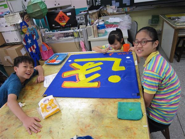 放大圖：